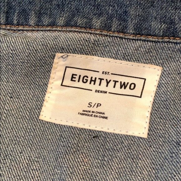 Eighty Two embroidered jean jacket - Picture 4 of 6